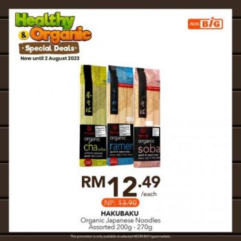 AEON-BiG-Healthy-Organic-Special-Deals-16-350x350 - Johor Kedah Kelantan Kuala Lumpur Melaka Negeri Sembilan Pahang Penang Perak Perlis Promotions & Freebies Putrajaya Sabah Sarawak Selangor Supermarket & Hypermarket Terengganu 