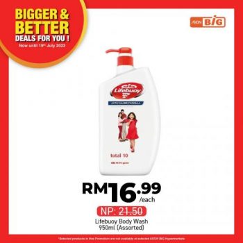 AEON-BiG-Household-Essentials-Promotion-10-350x350 - Johor Kedah Kelantan Kuala Lumpur Melaka Negeri Sembilan Pahang Penang Perak Perlis Promotions & Freebies Putrajaya Sabah Sarawak Selangor Supermarket & Hypermarket Terengganu 