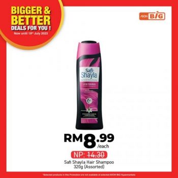 AEON-BiG-Household-Essentials-Promotion-11-350x350 - Johor Kedah Kelantan Kuala Lumpur Melaka Negeri Sembilan Pahang Penang Perak Perlis Promotions & Freebies Putrajaya Sabah Sarawak Selangor Supermarket & Hypermarket Terengganu 