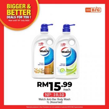 AEON-BiG-Household-Essentials-Promotion-12-350x350 - Johor Kedah Kelantan Kuala Lumpur Melaka Negeri Sembilan Pahang Penang Perak Perlis Promotions & Freebies Putrajaya Sabah Sarawak Selangor Supermarket & Hypermarket Terengganu 