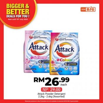 AEON-BiG-Household-Essentials-Promotion-14-350x350 - Johor Kedah Kelantan Kuala Lumpur Melaka Negeri Sembilan Pahang Penang Perak Perlis Promotions & Freebies Putrajaya Sabah Sarawak Selangor Supermarket & Hypermarket Terengganu 