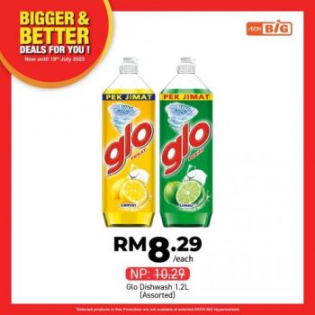 AEON-BiG-Household-Essentials-Promotion-15-350x350 - Johor Kedah Kelantan Kuala Lumpur Melaka Negeri Sembilan Pahang Penang Perak Perlis Promotions & Freebies Putrajaya Sabah Sarawak Selangor Supermarket & Hypermarket Terengganu 