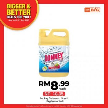AEON-BiG-Household-Essentials-Promotion-16-350x350 - Johor Kedah Kelantan Kuala Lumpur Melaka Negeri Sembilan Pahang Penang Perak Perlis Promotions & Freebies Putrajaya Sabah Sarawak Selangor Supermarket & Hypermarket Terengganu 
