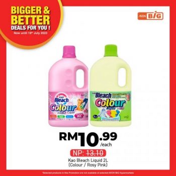 AEON-BiG-Household-Essentials-Promotion-18-350x350 - Johor Kedah Kelantan Kuala Lumpur Melaka Negeri Sembilan Pahang Penang Perak Perlis Promotions & Freebies Putrajaya Sabah Sarawak Selangor Supermarket & Hypermarket Terengganu 