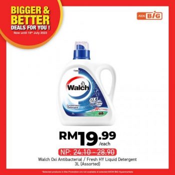 AEON-BiG-Household-Essentials-Promotion-19-350x350 - Johor Kedah Kelantan Kuala Lumpur Melaka Negeri Sembilan Pahang Penang Perak Perlis Promotions & Freebies Putrajaya Sabah Sarawak Selangor Supermarket & Hypermarket Terengganu 