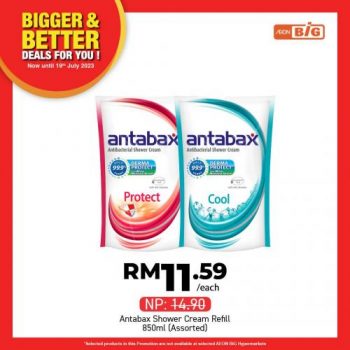 AEON-BiG-Household-Essentials-Promotion-2-350x350 - Johor Kedah Kelantan Kuala Lumpur Melaka Negeri Sembilan Pahang Penang Perak Perlis Promotions & Freebies Putrajaya Sabah Sarawak Selangor Supermarket & Hypermarket Terengganu 