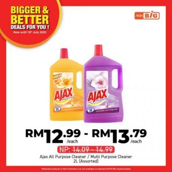AEON-BiG-Household-Essentials-Promotion-21-350x350 - Johor Kedah Kelantan Kuala Lumpur Melaka Negeri Sembilan Pahang Penang Perak Perlis Promotions & Freebies Putrajaya Sabah Sarawak Selangor Supermarket & Hypermarket Terengganu 