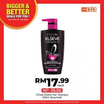 AEON-BiG-Household-Essentials-Promotion-5-350x350 - Johor Kedah Kelantan Kuala Lumpur Melaka Negeri Sembilan Pahang Penang Perak Perlis Promotions & Freebies Putrajaya Sabah Sarawak Selangor Supermarket & Hypermarket Terengganu 