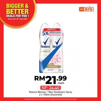 AEON-BiG-Household-Essentials-Promotion-7-350x350 - Johor Kedah Kelantan Kuala Lumpur Melaka Negeri Sembilan Pahang Penang Perak Perlis Promotions & Freebies Putrajaya Sabah Sarawak Selangor Supermarket & Hypermarket Terengganu 
