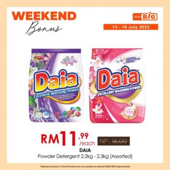 AEON-BiG-Weekend-Promotion-1-350x350 - Johor Kedah Kelantan Kuala Lumpur Melaka Negeri Sembilan Pahang Penang Perak Perlis Promotions & Freebies Putrajaya Sabah Sarawak Selangor Supermarket & Hypermarket Terengganu 