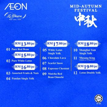 AEON-La-Boheme-Mid-Autumn-Mooncake-Early-Bird-Promo-3-350x350 - Johor Kedah Kelantan Kuala Lumpur Melaka Negeri Sembilan Pahang Penang Perak Perlis Promotions & Freebies Putrajaya Sabah Sarawak Selangor Supermarket & Hypermarket Terengganu 