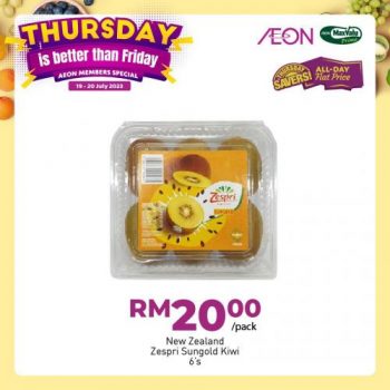AEON-Thursday-Promotion-17-350x350 - Johor Kedah Kelantan Kuala Lumpur Melaka Negeri Sembilan Pahang Penang Perak Perlis Promotions & Freebies Putrajaya Sabah Sarawak Selangor Supermarket & Hypermarket Terengganu 