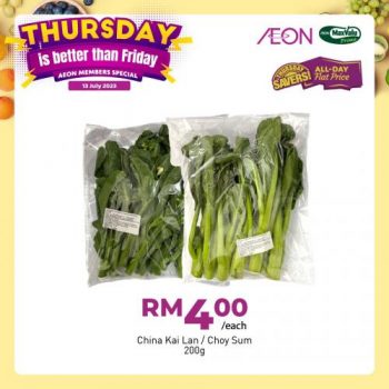 AEON-Thursday-Savers-Promotion-20-350x350 - Johor Kedah Kelantan Kuala Lumpur Melaka Negeri Sembilan Pahang Penang Perak Perlis Promotions & Freebies Putrajaya Sabah Sarawak Selangor Supermarket & Hypermarket Terengganu 