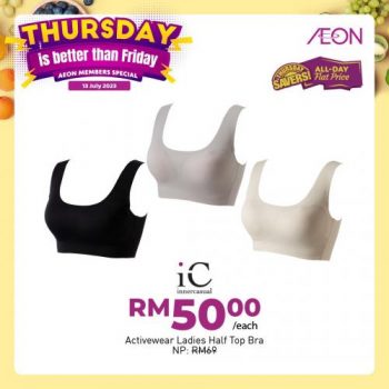 AEON-Thursday-Savers-Promotion-5-350x350 - Johor Kedah Kelantan Kuala Lumpur Melaka Negeri Sembilan Pahang Penang Perak Perlis Promotions & Freebies Putrajaya Sabah Sarawak Selangor Supermarket & Hypermarket Terengganu 