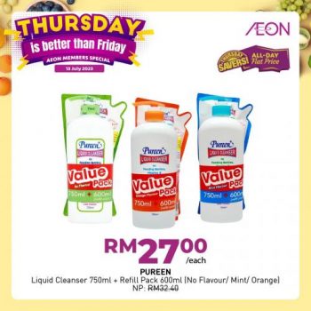 AEON-Thursday-Savers-Promotion-8-350x350 - Johor Kedah Kelantan Kuala Lumpur Melaka Negeri Sembilan Pahang Penang Perak Perlis Promotions & Freebies Putrajaya Sabah Sarawak Selangor Supermarket & Hypermarket Terengganu 