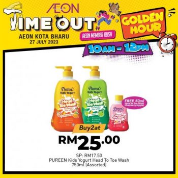 AEON-Time-Out-Golden-Hour-Promotion-at-Kota-Bharu-1-350x349 - Kelantan Promotions & Freebies Supermarket & Hypermarket 