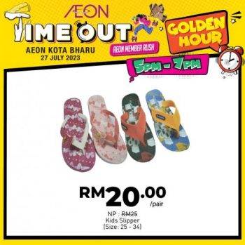 AEON-Time-Out-Golden-Hour-Promotion-at-Kota-Bharu-11-350x349 - Kelantan Promotions & Freebies Supermarket & Hypermarket 