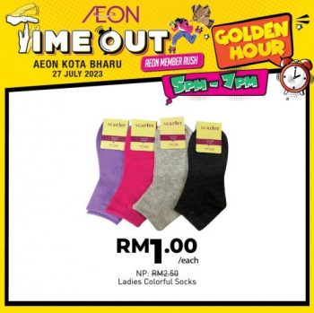 AEON-Time-Out-Golden-Hour-Promotion-at-Kota-Bharu-12-350x349 - Kelantan Promotions & Freebies Supermarket & Hypermarket 