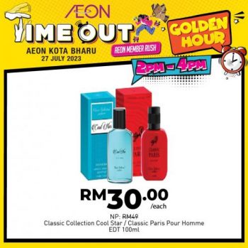 AEON-Time-Out-Golden-Hour-Promotion-at-Kota-Bharu-17-350x349 - Kelantan Promotions & Freebies Supermarket & Hypermarket 