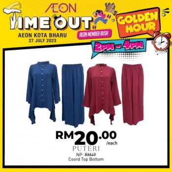 AEON-Time-Out-Golden-Hour-Promotion-at-Kota-Bharu-18-350x349 - Kelantan Promotions & Freebies Supermarket & Hypermarket 