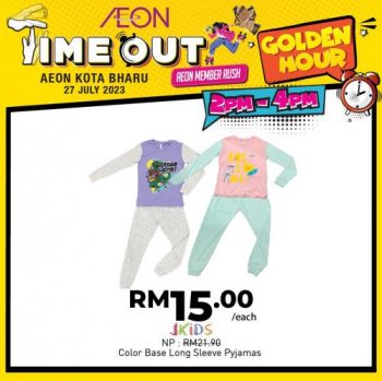 AEON-Time-Out-Golden-Hour-Promotion-at-Kota-Bharu-21-350x349 - Kelantan Promotions & Freebies Supermarket & Hypermarket 