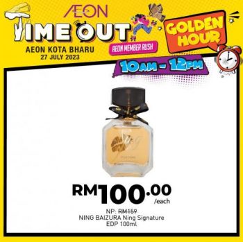 AEON-Time-Out-Golden-Hour-Promotion-at-Kota-Bharu-23-350x349 - Kelantan Promotions & Freebies Supermarket & Hypermarket 