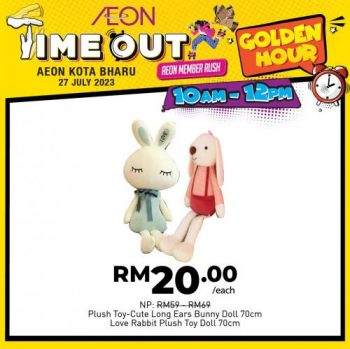 AEON-Time-Out-Golden-Hour-Promotion-at-Kota-Bharu-24-350x349 - Kelantan Promotions & Freebies Supermarket & Hypermarket 