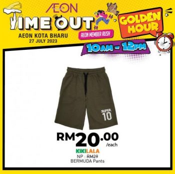 AEON-Time-Out-Golden-Hour-Promotion-at-Kota-Bharu-25-350x349 - Kelantan Promotions & Freebies Supermarket & Hypermarket 