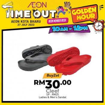 AEON-Time-Out-Golden-Hour-Promotion-at-Kota-Bharu-27-350x349 - Kelantan Promotions & Freebies Supermarket & Hypermarket 