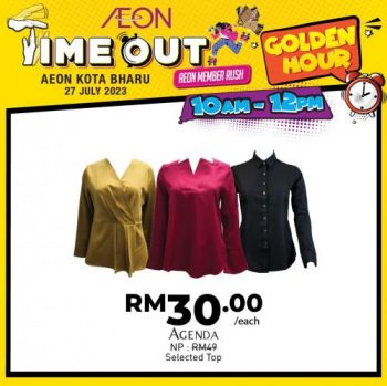 AEON-Time-Out-Golden-Hour-Promotion-at-Kota-Bharu-29-350x349 - Kelantan Promotions & Freebies Supermarket & Hypermarket 