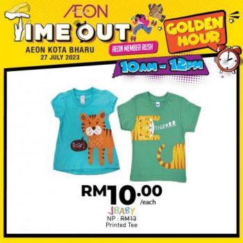 AEON-Time-Out-Golden-Hour-Promotion-at-Kota-Bharu-3-350x349 - Kelantan Promotions & Freebies Supermarket & Hypermarket 