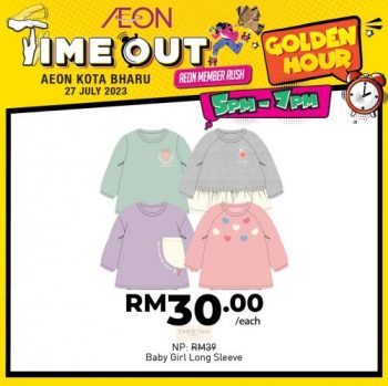 AEON-Time-Out-Golden-Hour-Promotion-at-Kota-Bharu-6-350x349 - Kelantan Promotions & Freebies Supermarket & Hypermarket 