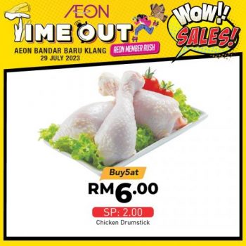 AEON-Time-Out-WOW-Sales-Promotion-at-Bandar-Baru-Klang-1-350x350 - Promotions & Freebies Selangor Supermarket & Hypermarket 