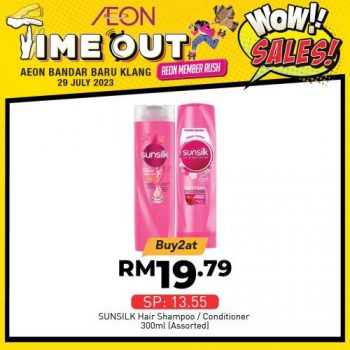 AEON-Time-Out-WOW-Sales-Promotion-at-Bandar-Baru-Klang-16-350x350 - Promotions & Freebies Selangor Supermarket & Hypermarket 