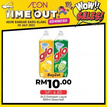 AEON-Time-Out-WOW-Sales-Promotion-at-Bandar-Baru-Klang-17-350x350 - Promotions & Freebies Selangor Supermarket & Hypermarket 