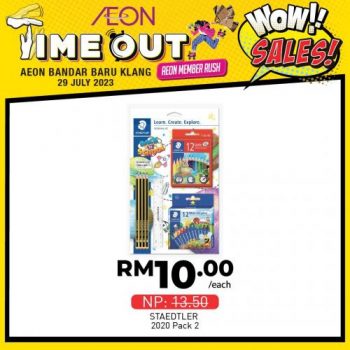 AEON-Time-Out-WOW-Sales-Promotion-at-Bandar-Baru-Klang-19-350x350 - Promotions & Freebies Selangor Supermarket & Hypermarket 