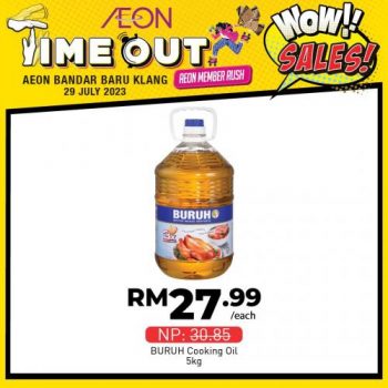 AEON-Time-Out-WOW-Sales-Promotion-at-Bandar-Baru-Klang-4-350x350 - Promotions & Freebies Selangor Supermarket & Hypermarket 