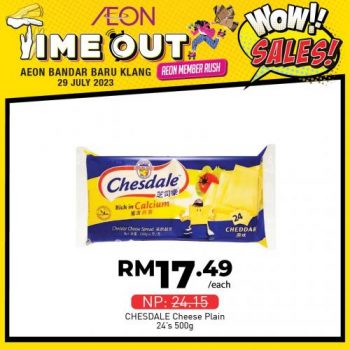 AEON-Time-Out-WOW-Sales-Promotion-at-Bandar-Baru-Klang-7-350x350 - Promotions & Freebies Selangor Supermarket & Hypermarket 
