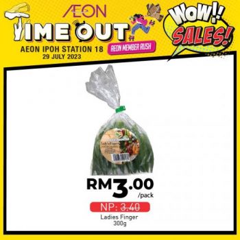 AEON-Time-Out-WOW-Sales-Promotion-at-Ipoh-Station-18-13-350x350 - Perak Promotions & Freebies Supermarket & Hypermarket