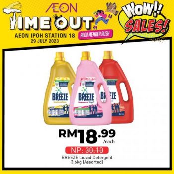 AEON-Time-Out-WOW-Sales-Promotion-at-Ipoh-Station-18-17-350x350 - Perak Promotions & Freebies Supermarket & Hypermarket