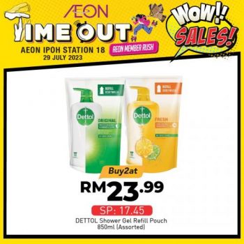 AEON-Time-Out-WOW-Sales-Promotion-at-Ipoh-Station-18-19-350x350 - Perak Promotions & Freebies Supermarket & Hypermarket