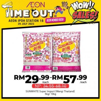 AEON-Time-Out-WOW-Sales-Promotion-at-Ipoh-Station-18-6-350x350 - Perak Promotions & Freebies Supermarket & Hypermarket
