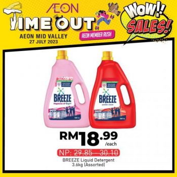 AEON-Time-Out-WOW-Sales-Promotion-at-Mid-Valley-13-350x350 - Kuala Lumpur Promotions & Freebies Selangor Supermarket & Hypermarket 