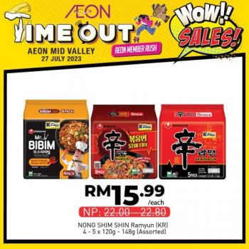 AEON-Time-Out-WOW-Sales-Promotion-at-Mid-Valley-19-350x350 - Kuala Lumpur Promotions & Freebies Selangor Supermarket & Hypermarket 