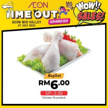 AEON-Time-Out-WOW-Sales-Promotion-at-Mid-Valley-3-350x350 - Kuala Lumpur Promotions & Freebies Selangor Supermarket & Hypermarket 