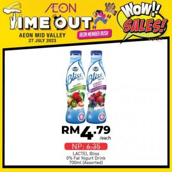 AEON-Time-Out-WOW-Sales-Promotion-at-Mid-Valley-5-350x350 - Kuala Lumpur Promotions & Freebies Selangor Supermarket & Hypermarket 