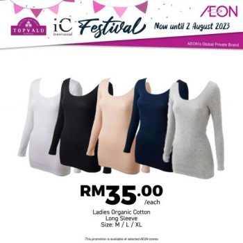 AEON-Topvalu-Festival-Promotion-16-350x350 - Johor Kedah Kelantan Kuala Lumpur Melaka Negeri Sembilan Pahang Penang Perak Perlis Promotions & Freebies Putrajaya Sabah Sarawak Selangor Supermarket & Hypermarket Terengganu 