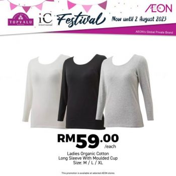 AEON-Topvalu-Festival-Promotion-20-350x350 - Johor Kedah Kelantan Kuala Lumpur Melaka Negeri Sembilan Pahang Penang Perak Perlis Promotions & Freebies Putrajaya Sabah Sarawak Selangor Supermarket & Hypermarket Terengganu 