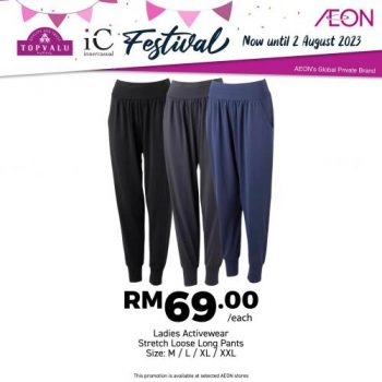 AEON-Topvalu-Festival-Promotion-21-350x350 - Johor Kedah Kelantan Kuala Lumpur Melaka Negeri Sembilan Pahang Penang Perak Perlis Promotions & Freebies Putrajaya Sabah Sarawak Selangor Supermarket & Hypermarket Terengganu 