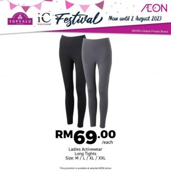 AEON-Topvalu-Festival-Promotion-22-350x350 - Johor Kedah Kelantan Kuala Lumpur Melaka Negeri Sembilan Pahang Penang Perak Perlis Promotions & Freebies Putrajaya Sabah Sarawak Selangor Supermarket & Hypermarket Terengganu 